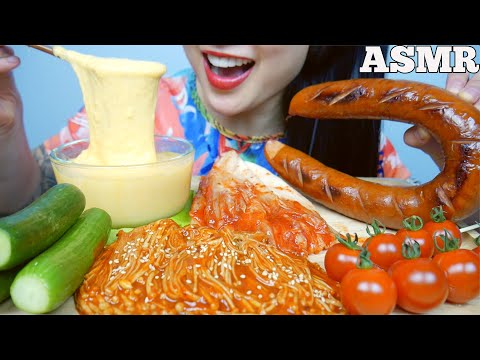 ASMR KIELBASA "SAUSAGE" CHEESE SAUCE + KIMCHI + ENOKI MUSHROMS (EATING SOUNDS) NO TALKING | SAS-ASMR