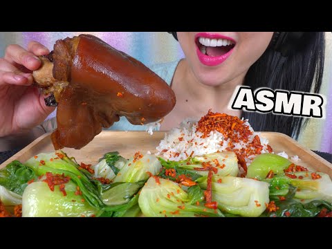 ASMR TENDER PORK KNUCKLE (EATING SOUNDS) NO TALKING | SAS-ASMR