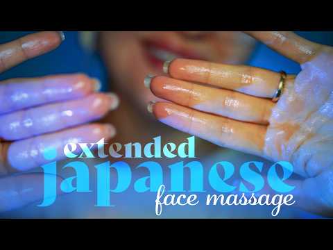 ASMR ~ Extended Face Massage ~ Japanese  Ambient Personal Attention with Stress Relief