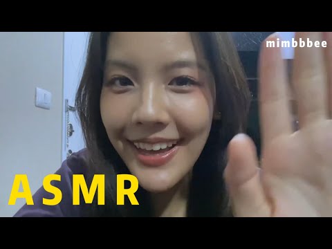 ASMR Thai แต่งหน้าด่วนจี๋🫨👀 | Fast and Aggressive Makeup | Mimbbbee