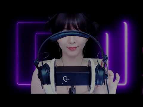 [ASMR] 미모의 게임샵 롤플레이 (game shop RP 17min) l 3dio l Ear massage l 입체음향