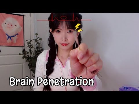 ASMR 後腰酥麻 穿過大腦的聲音 Through The Brain Tingle Sounds (刮白條 抓撓 敲擊 掏耳)