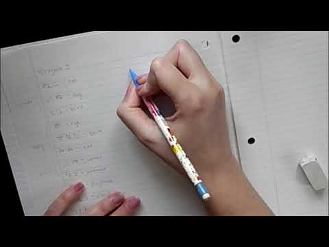 ASMR Writing Japanese Vocab Words