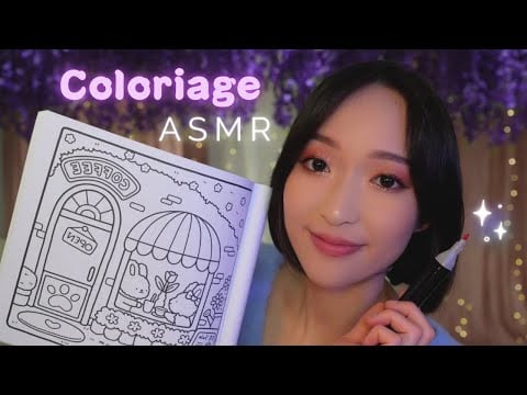 ASMR ✍🏻 Coloriage cozy 🐻 (bruits de feutres, chuchotements... ) ✏️📚