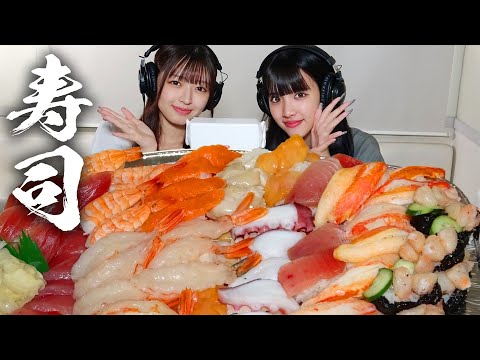 【モッパン風ASMR】寿司100貫