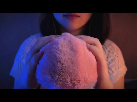 Asmr Fluffy Mic Touching , Brain Massage , For Sleep , Sleepy , No Talking