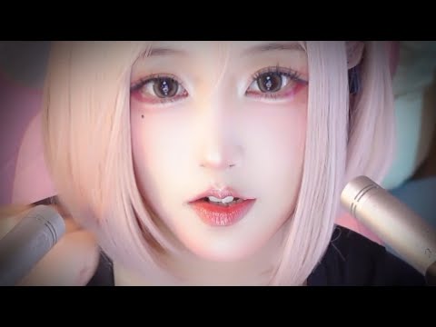ASMR 口腔声音和耳朵清洁 😘