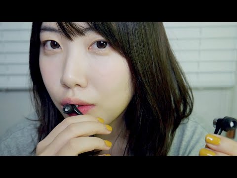 ASMR 👄자극주의👄 마이크 니블링 Mic Nibbling Mouth sounds