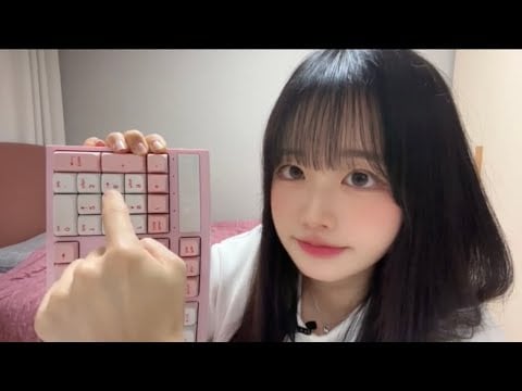[No talking] 도각도각 기분 좋아지는 키보드 ASMR⌨️💕| Ultimate Typing Sounds