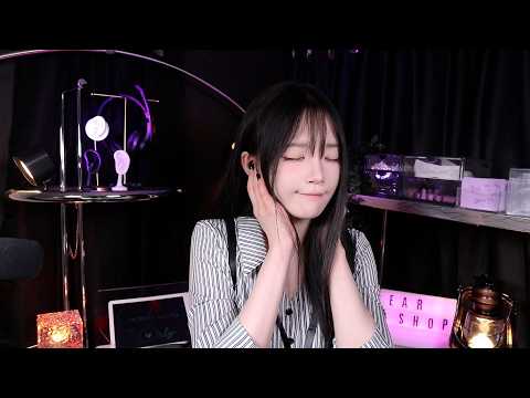 ASMR(Sub✔)이번 명절은 좋은 말만 들으세요 귀 차단기 샵｜귀막는소리 & 귀마사지