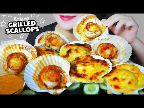 ASMR COOKING EATING GRILLED JAPANESE SCALLOPS X CHEESE SAUCE X SAMYANG SAUCE EATING SOUND |LINH-ASMR