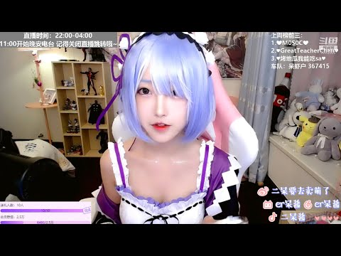 ASMR Intense Ear Massage & Mouth Sounds | Rem Cosplay