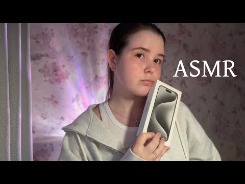 ASMR | Таппинг | Скретчинг по коробкам и другому