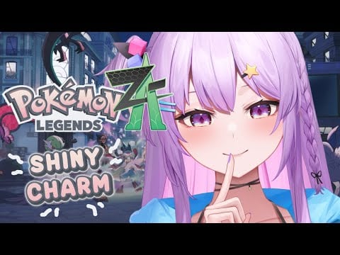 【Pokémon Legends: Z-A】Shiny Charmander PLEASE #IkumiStream