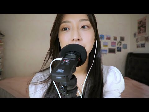 ASMR 속닥속닥 수다asmr | 고민상담,근황토크 |Whispering asmr