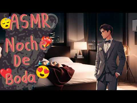 ASMR Roleplay 🔥 | Noche de bodas 😏| M4F