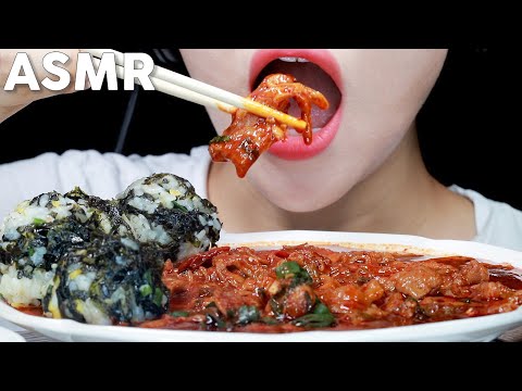 ASMR Spicy Chicken Feet Eating Sounds | 한신 국물닭발 먹방 | MINEE EATS