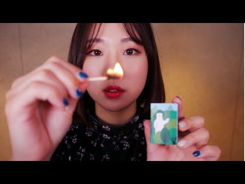 [ASMR] 🔥여러가지 불 소리 Different fire sounds🔥| 팅글 취향 찾기 Finding your tingles 4