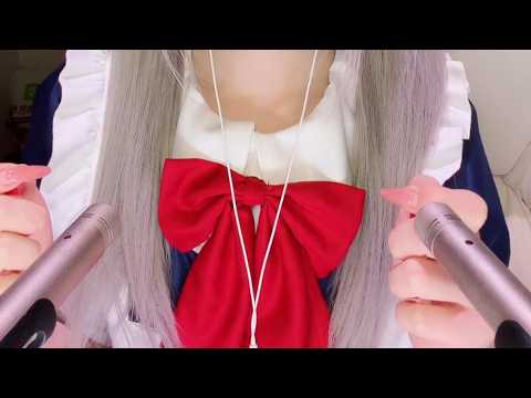 Sleep Cosplay ASMR 💅 Long Nails & Accent Whisper (Night Relax)