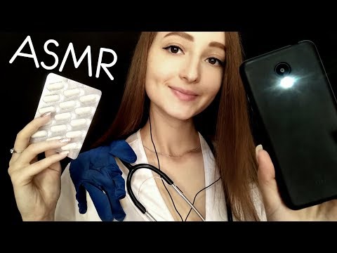 АСМР Клиника Сна, Триггеры | ASMR Sleep Clinic, Triggers ⚡