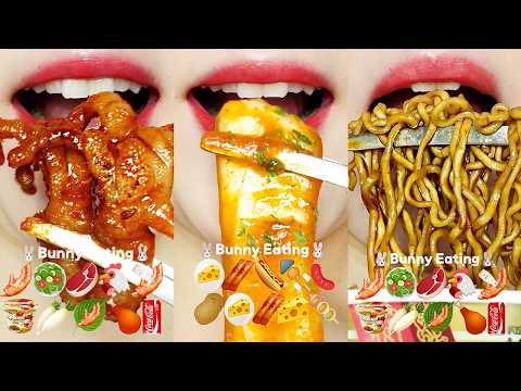 ASMR BUNNY 10 MINUTES EMOJI MUKBANG SATISFYING & RELAXING 10분 이모지 먹방 모음집 eating sounds
