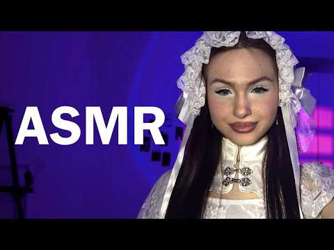 ASMR помогу тебе уснуть 💕