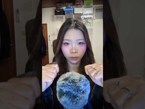 ASMR triggers ✋👩🤚