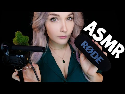 АСМР ТЕСТ [ RODE VideoMic PRO Plus ] 100% МУРАШКИ✨🎤 ASMR 100% Tingles and Mic Test 😴