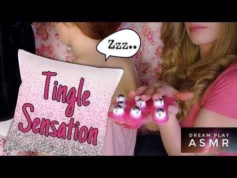 ★ASMR★ Tingle Sensation mit meiner Schwester | Dream Play ASMR