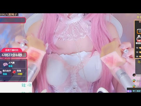 ASMR Relaxation | Cute Girl Gentle Sleep Triggers & Sounds