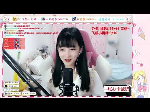 兔兔比比Ssy 20190920 Chinese asmr(R18)