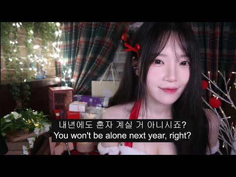 ASMR(Sub✔)이틀간 잠들게 해주는 영상/이너디블/크리스마스 잡화점