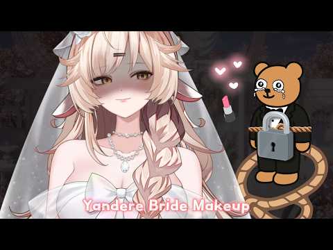 [ASMR] 신랑을 구속하며 메이크업 해주는 신부💕💍VTuber Bridal Makeup Roleplay