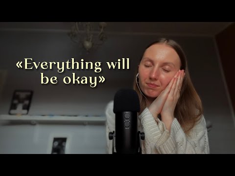 ASMR Calming You Down Before Your Exam