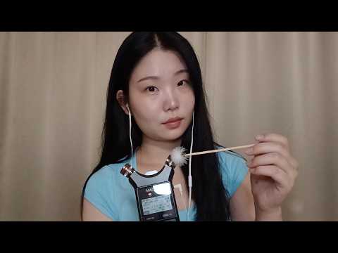 [ASMR] 친구가 해주는 귀청소 (타스캠 마이크 테스트)