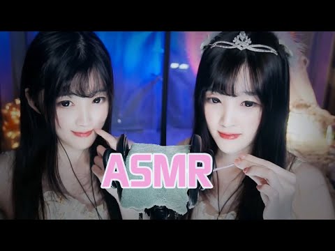 【ASMR直播錄像vol 106】少寒多暖互動采耳，白噪音為主，解壓助眠