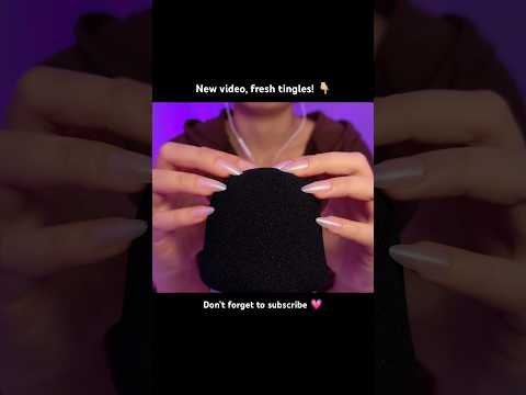 #asmr #asmrsounds #relax #satisfying #tingles #triggers #fyp #asmrsounds #adhd #асмр