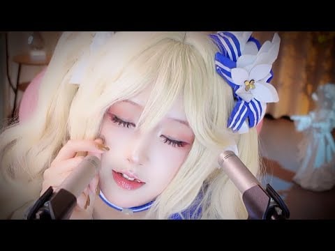ASMR Mouth Sounds for Sweet Dreams