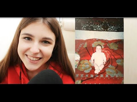 ASMR | АСМР детские фотки + истории, тихий голос || Курю с 3х лет