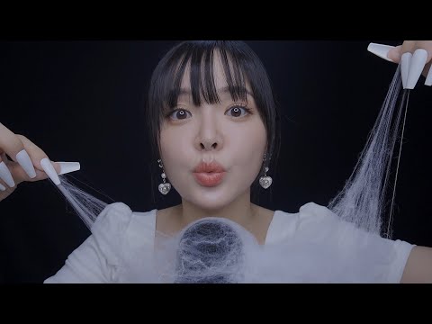 ASMR Your brain is trapped in Spider Web‼👀🕸
