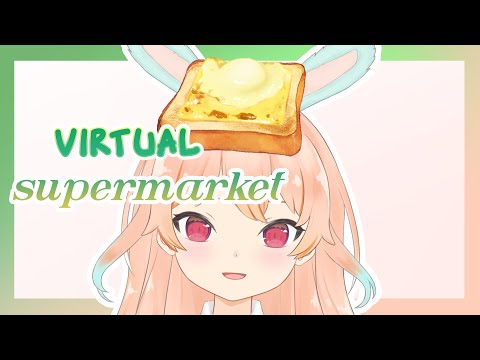 【CHATTING】A new product has arrived??