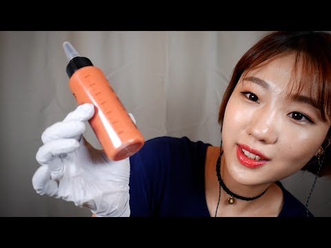 [Eng Sub][ASMR] 친구야 염색 해줄게~ | 발꼬락연기 상황극 | I'll dye your hair! RP