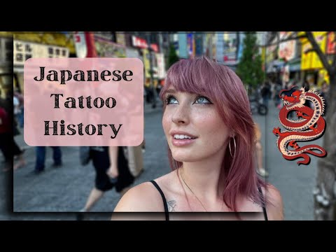 ASMR (soft spoken) Japanese Tattoo History 🐉 🇯🇵