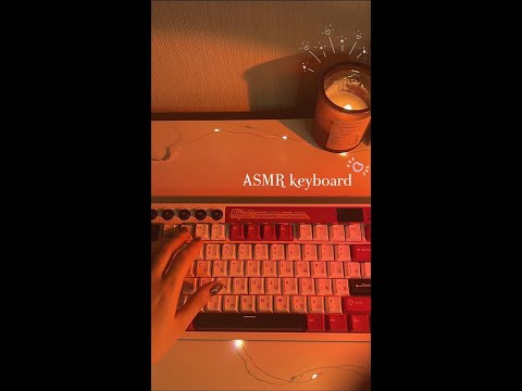 Распаковка Клавиатуры (˶ᵔ ᵕ ᵔ˶) #asmrkeyboard #asmrsound #keyboard