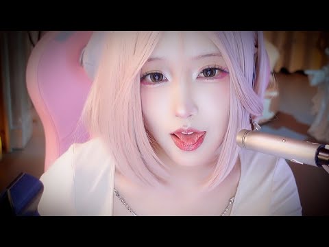 ASMR Sounds for a Peaceful Night