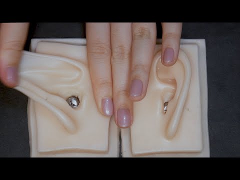 ASMR 팅글가득 쫀득 귀탭핑(노토킹) Ear tapping