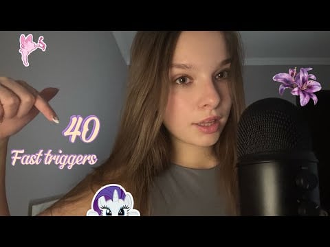 40 быстрых триггеров АСМР (триггеры быстро меняются)