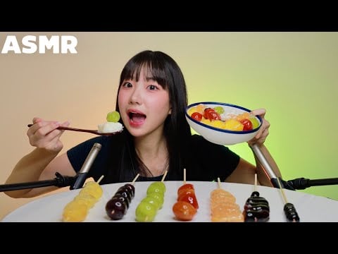 ASMR 탕후루는 이 일을 기억할 것입니다 (feat.탕후루 빙수) | 왕가 탕후루 먹방 이팅사운드 ASMR