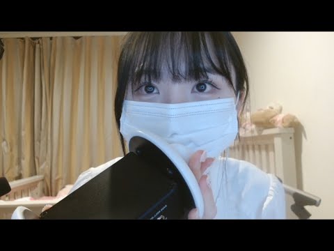 너네가 좋아할 핑크 ASMR