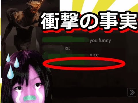 【生配信】Dead by Daylight！まさかこうなるだなんて・・・【いつもは顔出し女性実況】